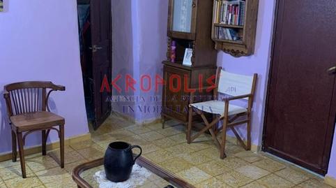 Foto 3 de Casa o chalet en venta en Calle el Tejar 1, Roales de Campos, Valladolid