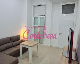 Living room of Loft to rent in  Córdoba Capital  with Heating