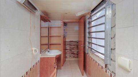Foto 2 de Planta baja en venta en Sant Mateu, de, La Maurina, Barcelona