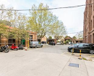 Exterior view of Office for sale in Santa Coloma de Cervelló