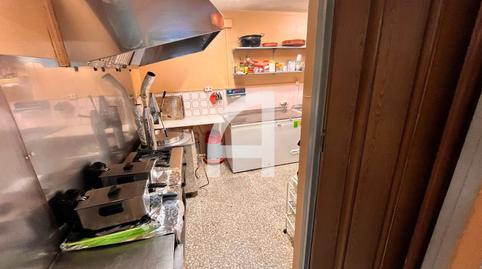 Photo 3 of Premises to rent in Associació, Sant Pere de Vilamajor, Barcelona