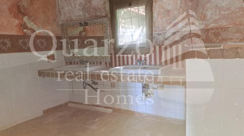 Foto 2 de Finca rústica en venda a Paseo Alto, Guijo de Granadilla, Cáceres