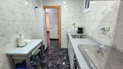 Foto 2 de Casa adosada en venda a El Pedró, Barcelona