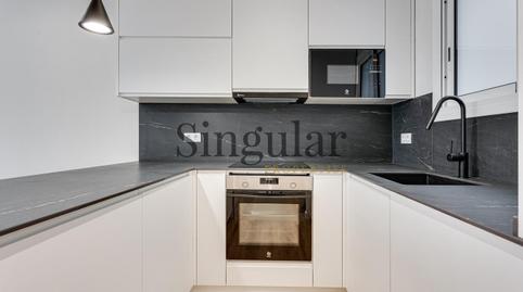 Photo 5 of Flat for sale in  Ferran Puig, El Putget i el Farró, Barcelona