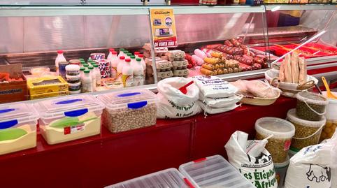 Photo 3 of Premises to rent in Pere Garau, Illes Balears