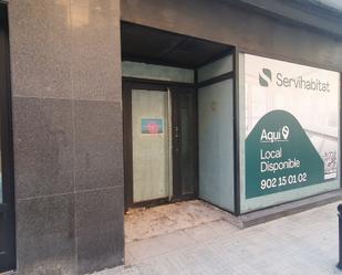 Premises for sale in Alberic  with Terrace