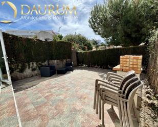 Garden of Flat for sale in Mijas  with Terrace and Swimming Pool