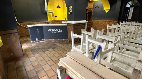 Foto 3 von Geschaftsraum zur Miete in Zona Centro, Córdoba Capital