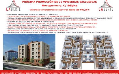 Exterior view of Flat for sale in Pontevedra Capital   with Heating, Parquet flooring and Storage room