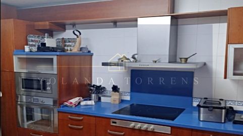 Foto 4 de Casa o xalet en venda a Centro, Alcalá de Guadaira