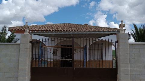 Foto 5 de Casa o chalet en venta en Calle Horca, Espera, Cádiz