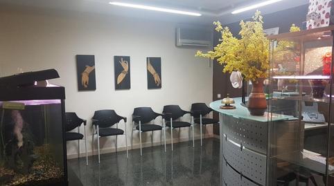 Photo 4 of Premises for sale in Rambla President Lluís Companys, 14, Nou Eixample Nord,  Tarragona Capital