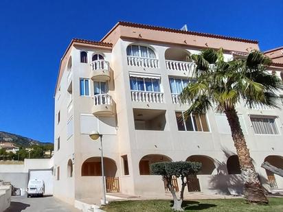 Exterior view of Study for sale in Alcalà de Xivert  with Terrace