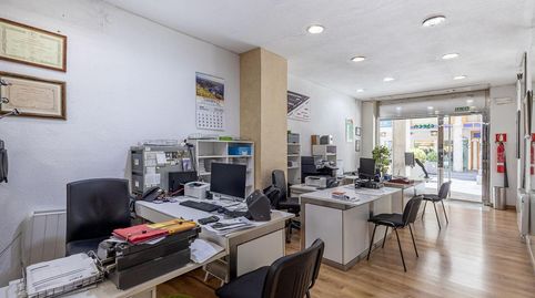 Foto 3 von Geschaftsraum zum Verkauf in Calle Ángel Ganivet, 15, San Matías - Realejo, Granada Capital