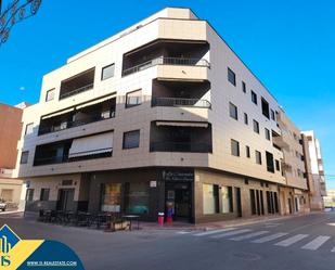 Exterior view of Study for sale in Torrevieja  with Air Conditioner, Heating and Internet
