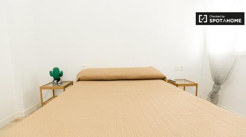 Photo 5 of Apartment to share in Fígares, Granada