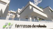 Vista exterior de Pis en venda en  Granada Capital amb Calefacció, Terrassa i Traster