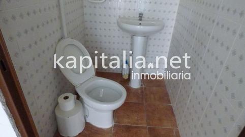 Photo 5 of Industrial buildings for sale in Sant Rafael, Ontinyent