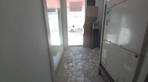 Photo 5 of Premises for rent in Centro, Ronda