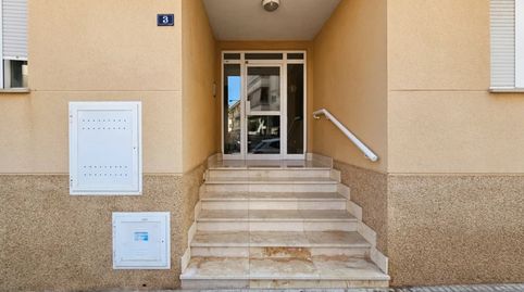 Foto 5 de Piso en venta en De L'illa de Corfú, 3, Ciudad Jardín, Palma de Mallorca
