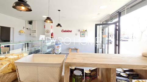 Photo 5 of Premises to transfer in Barcelona, Molins de Rei, Barcelona