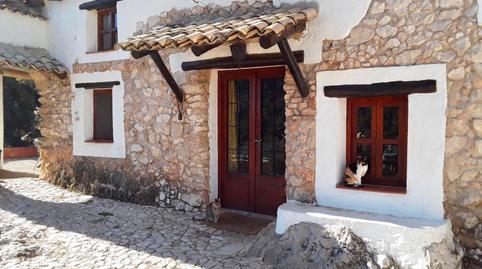 Photo 2 of Country house for sale in N/a, -1, Villacarrillo, Jaén