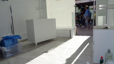 Photo 4 of Premises for sale in Avenida de Islantilla, Islantilla Costa, Islantilla