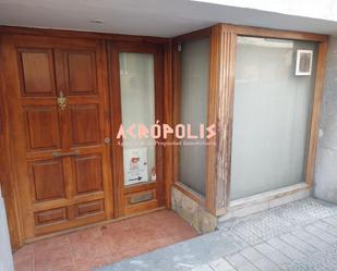 Exterior view of Office for sale in Bedia  with Heating