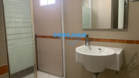 Foto 4 de Planta baixa en venda a Nucli Urbà, Barcelona