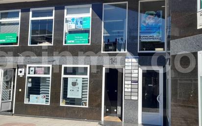 Oficina de lloguer a Calle Ferrocarril, Caño Argales