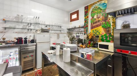 Photo 3 of Premises for sale in Carretera Cortijo Grande del, 42, Turre, Almería