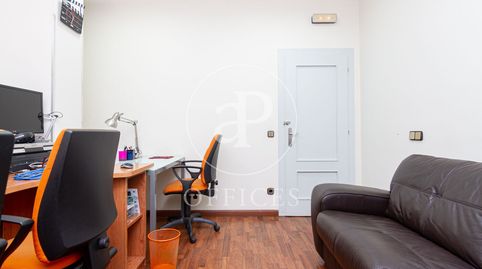 Photo 3 of Office for rent in C. de Zabaleta, Prosperidad, Madrid Capital