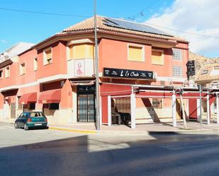 Building for sale in Archena  with Alarm