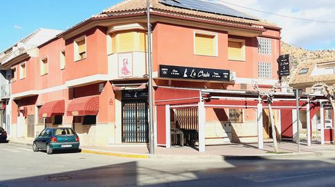 SE VENDE EDIFICIO MIXTO CON BAR RESTAURANTE