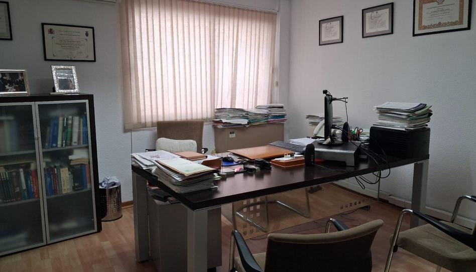 Foto 1 de Oficina en venda a Casco Antiguo, Cádiz