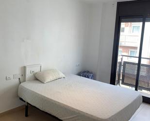 Apartment to share in Sant Vicenç Dels Horts