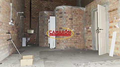 Photo 4 of Premises to rent in Zona Universitaria, Sevilla