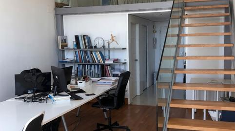 Foto 2 de Oficina de alquiler en Avenida de Los Hermanos Machado, 13, Sant Llorenç - Zona Alfahuir,  Valencia Capital