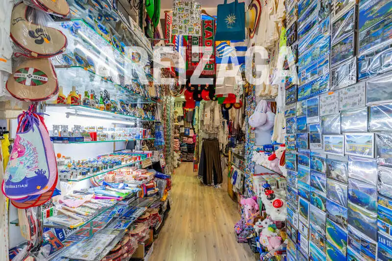 Local en venda en Donostia - San Sebastián 