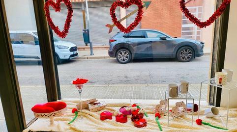 Photo 2 of Premises for sale in Rambla de Sant Andreu, Sant Andreu - Gassó Vargas, Ripollet