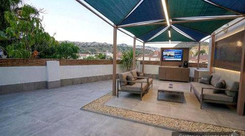 Foto 4 de Oficina en venda a Limonar, Málaga Capital