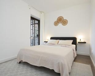 Apartament de lloguer a La Marina del Port