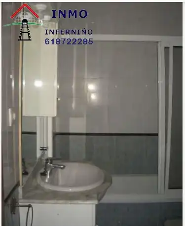 Bathroom of Flat for sale in Ferrol
