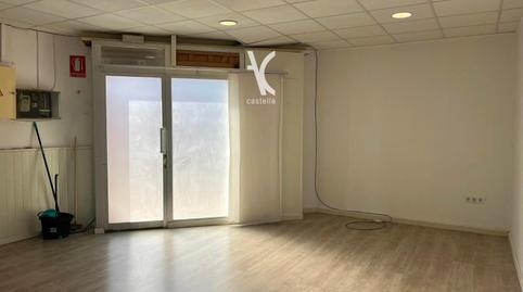 Photo 3 of Premises to rent in De Roma, Banyeres, Barcelona