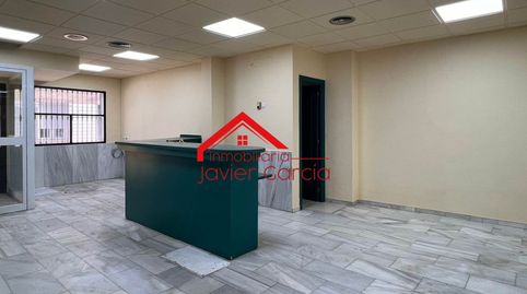 Photo 5 of Commercial properties for sale in Carvajales, 10, Villafranca de los Barros, Badajoz