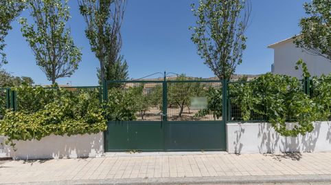 Foto 2 de Residencial en venta en Moreta, Santa Cruz del Comercio, Granada
