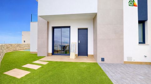 Foto 2 de Piso en venta en Calle Alicante, 113, Algorfa, Alicante
