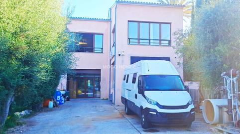 Photo 2 of Premises for sale in S'Arracó, Illes Balears