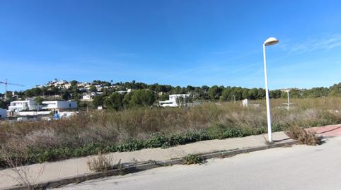Foto 2 de Residencial en venta en Benimeit - Tabaira, Alicante