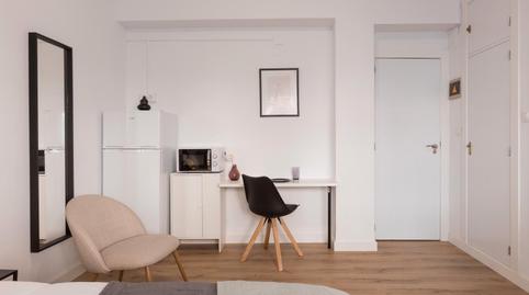 Photo 2 of Study to rent in Plaza Albert Einstein, 2, Camino de Ronda, Granada